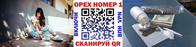 Cocaine FishScale  купить  цена  Самара 