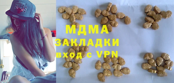 винт Белокуриха