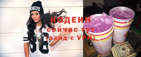 кокаин колумбия Беломорск