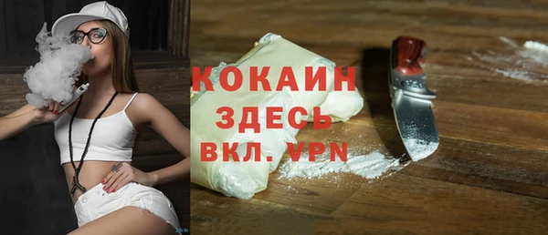 марки lsd Баксан