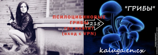 марки lsd Баксан