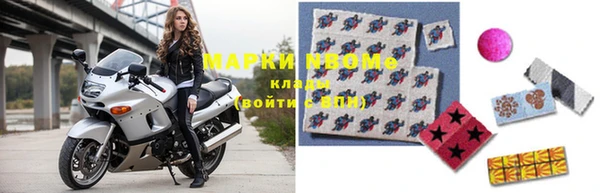 хмурый Белоозёрский