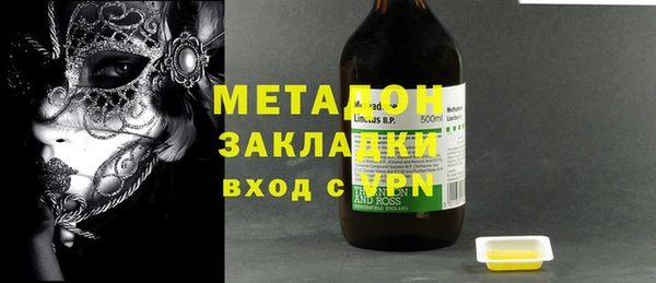 героин Балахна