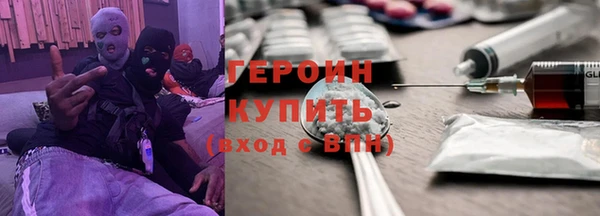 хмурый Белоозёрский