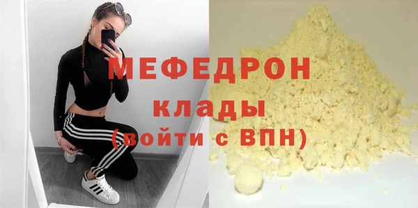 марки lsd Баксан