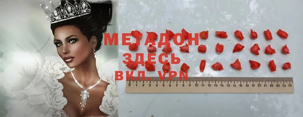 винт Белокуриха