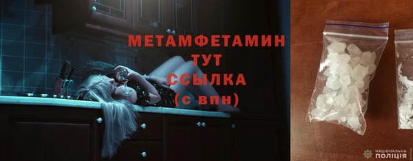 хмурый Белоозёрский
