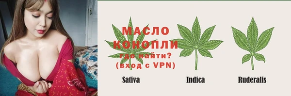 героин Балахна