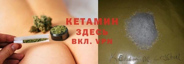 марки lsd Баксан