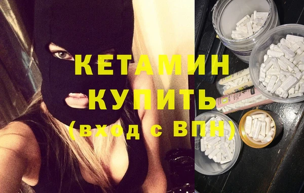 кокаин колумбия Беломорск