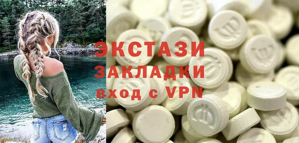 хмурый Белоозёрский