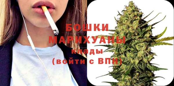 кокаин колумбия Беломорск