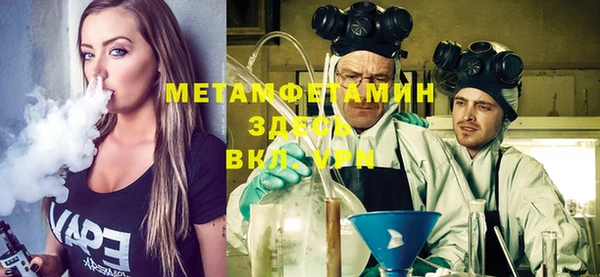 марки lsd Баксан