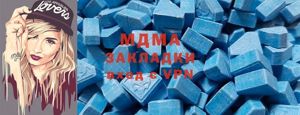 героин Балахна