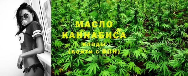 марки lsd Баксан