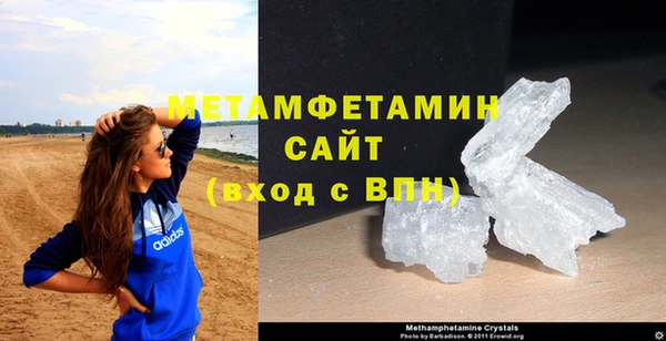 винт Белокуриха