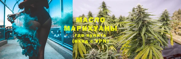 мефедрон мука Балабаново