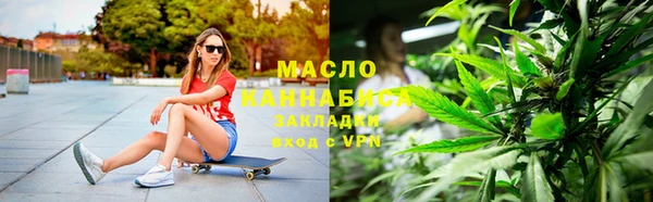 хмурый Белоозёрский