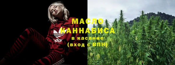 героин Балахна