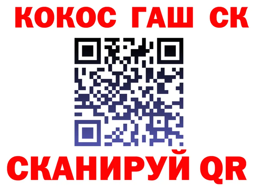 Метадон VHQ зеркало shop KRAKEN Самара
