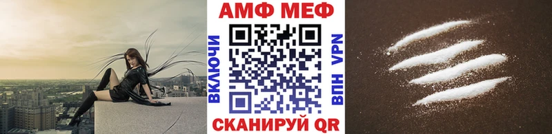 МЕТАМФЕТАМИН кристалл  Самара 